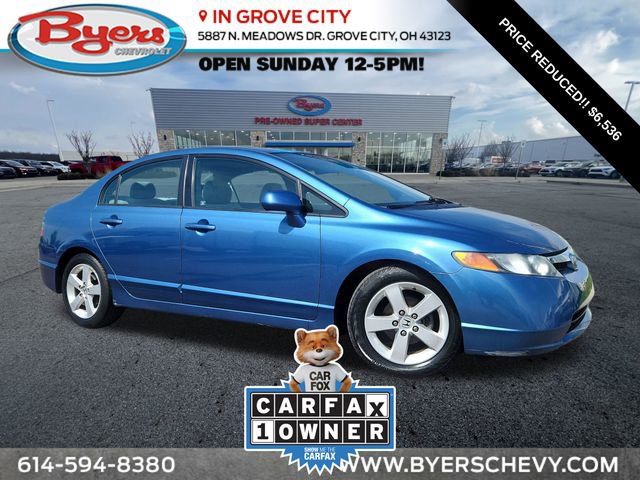 Used 2007 Honda Civic EX