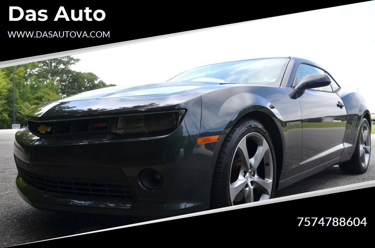 Used 2014 Chevrolet Camaro LT w/ RS Package
