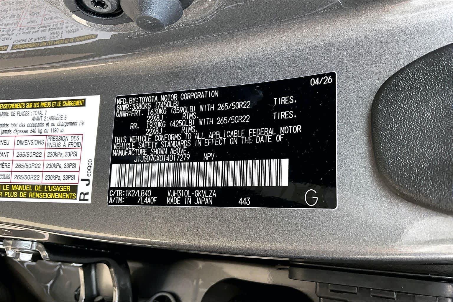 New 2026 Lexus LX 700h Luxury w/ Appearance Package AWD/4WD image 22