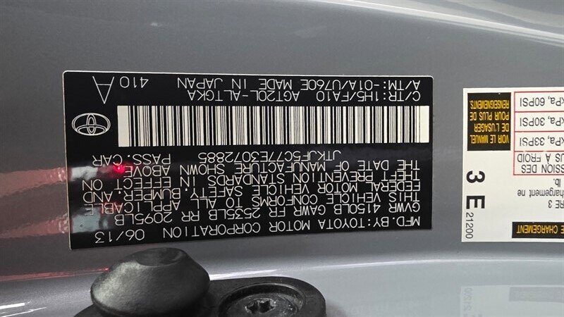 Used 2014 Scion tC image 30