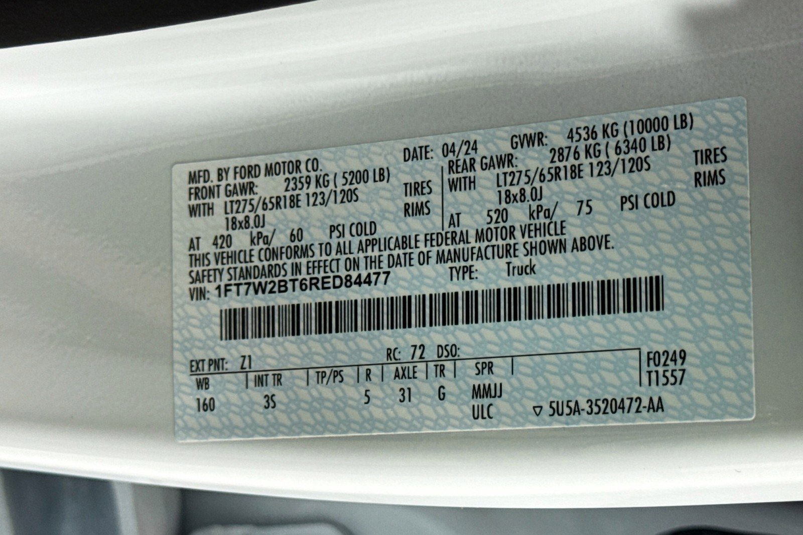 Used 2024 Ford F250 XLT image 30