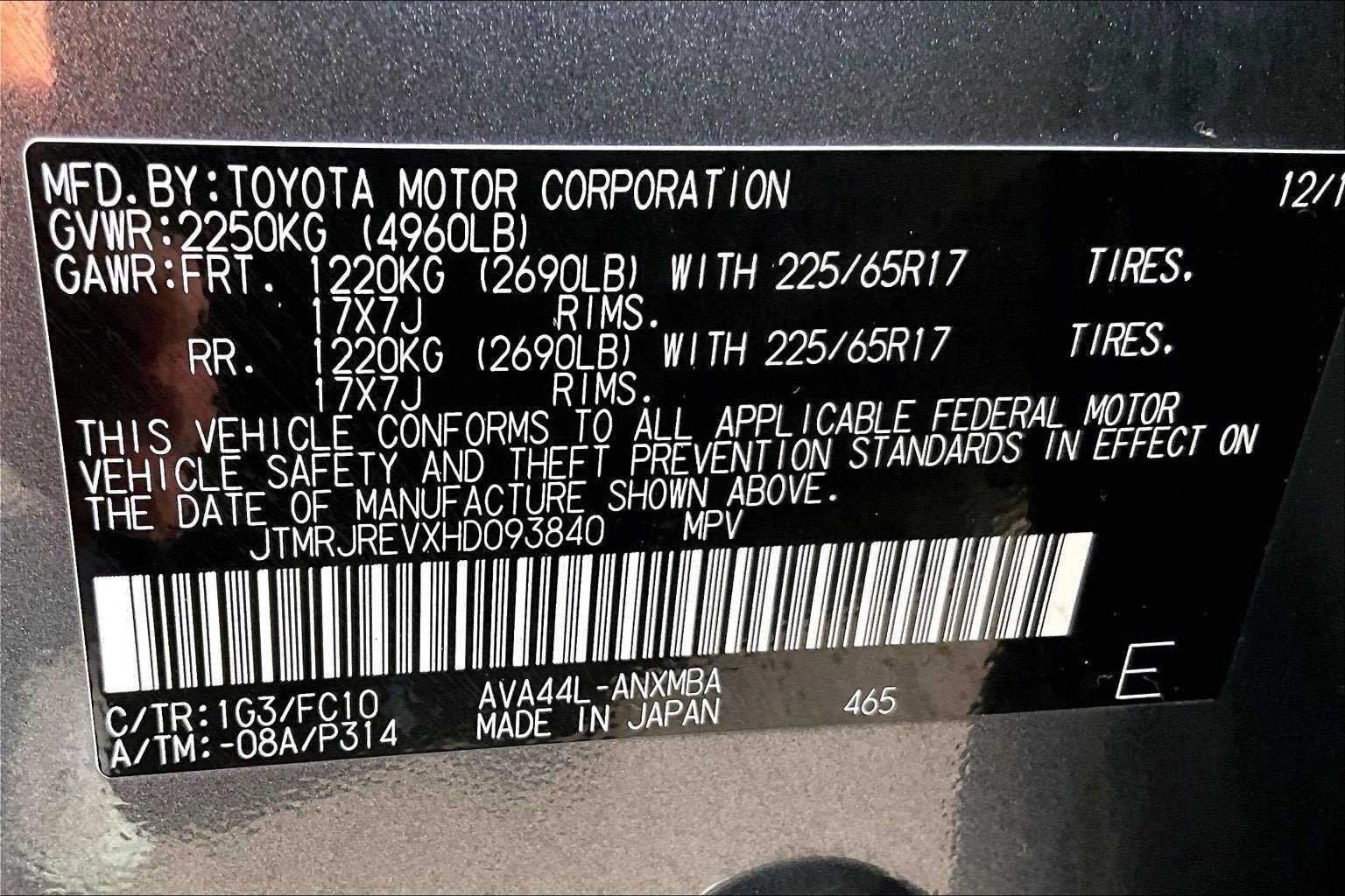 Used 2017 Toyota RAV4 XLE w/ Carpet Mat Package AWD/4WD image 30