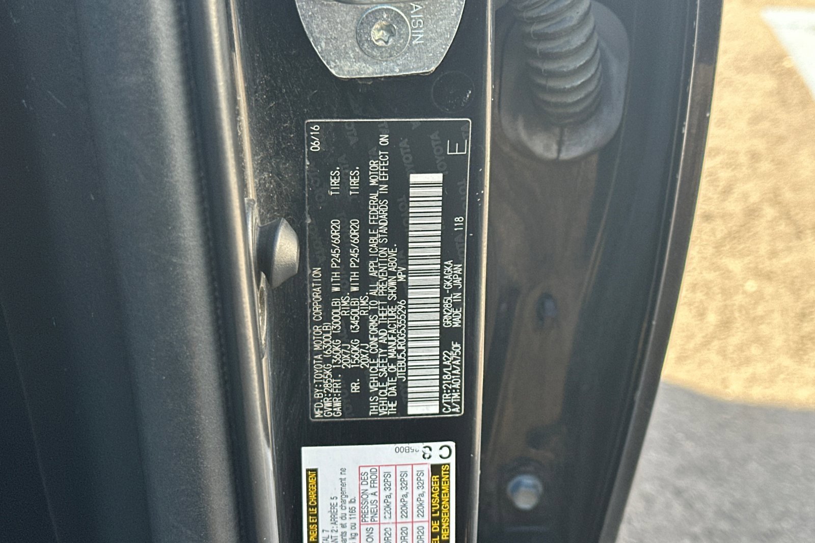 Used 2016 Toyota 4Runner Limited image 20