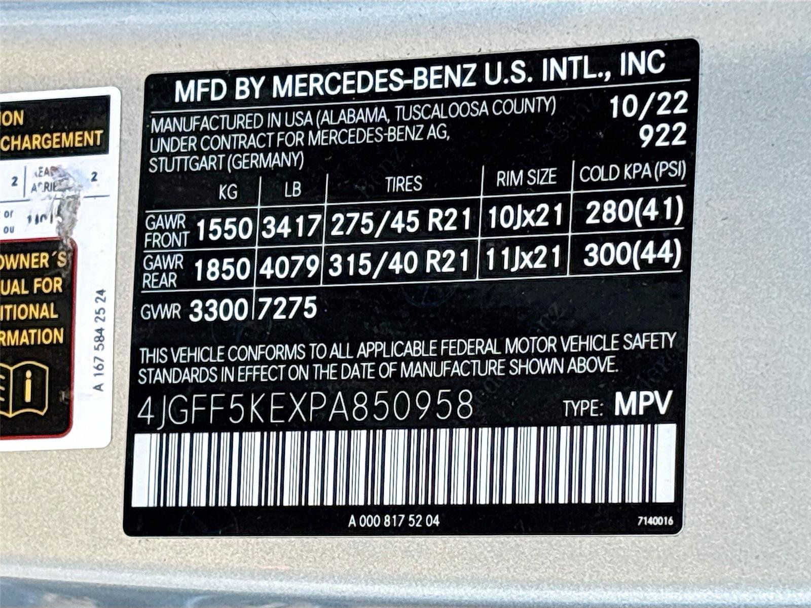 Used 2023 Mercedes-Benz GLS 450 4MATIC image 38