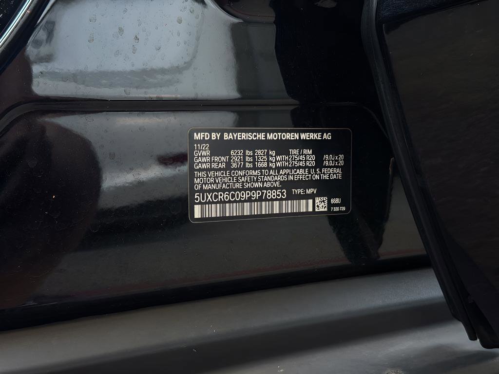 Used 2023 BMW X5 xDrive40i w/ Premium Package image 24