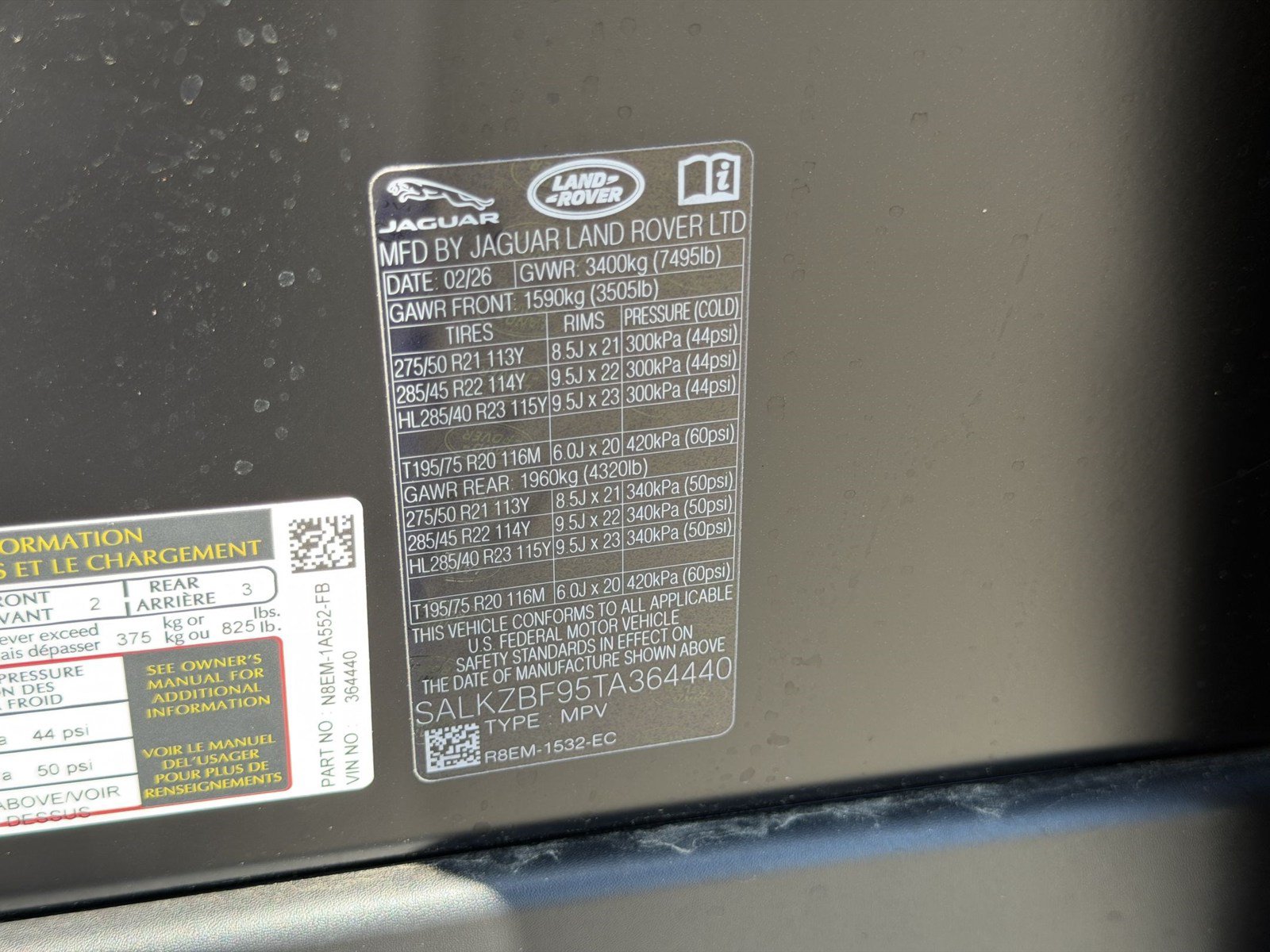 New 2026 Land Rover Range Rover SV AWD/4WD image 26