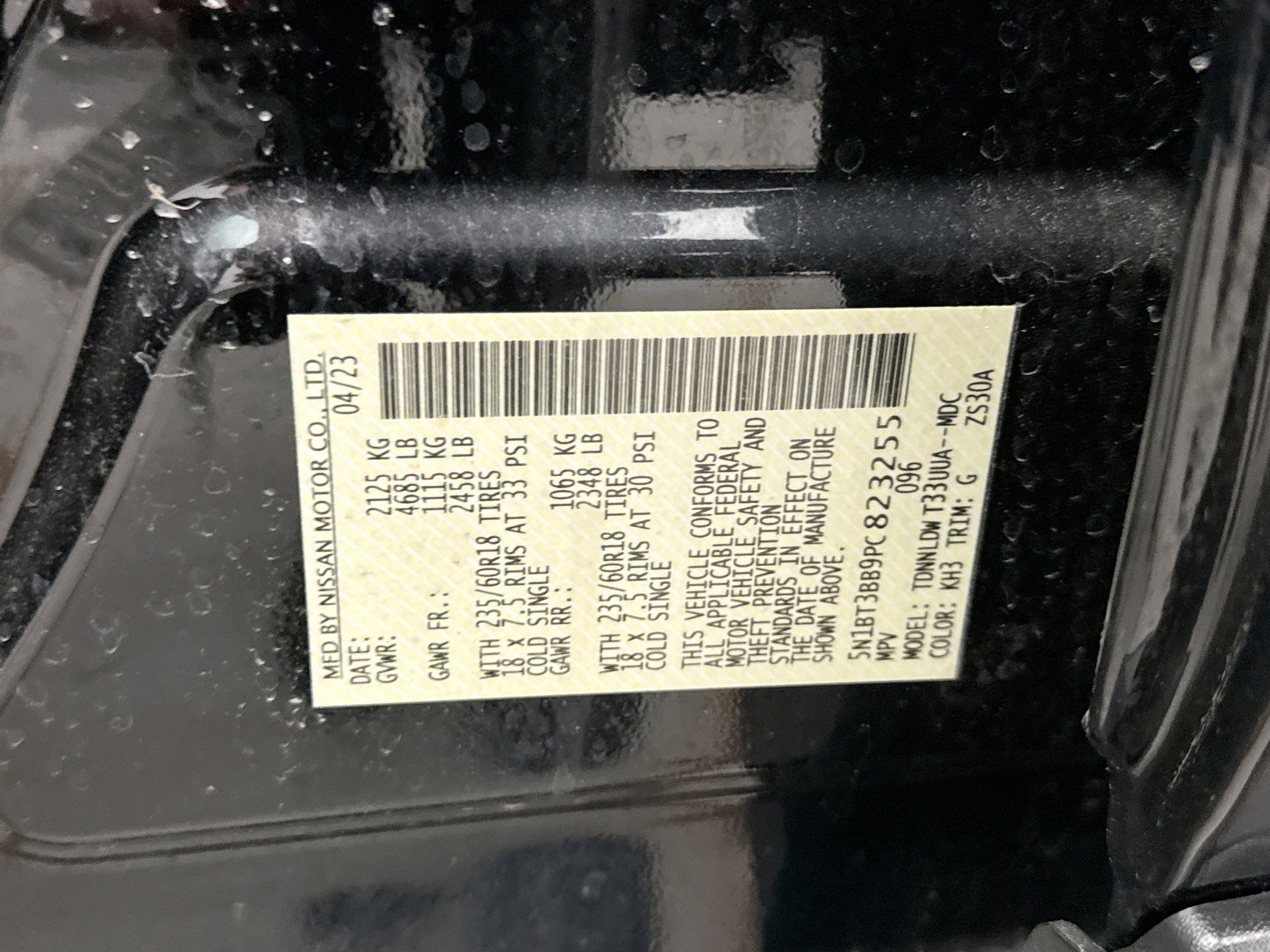 Used 2023 Nissan Rogue SV AWD/4WD image 11