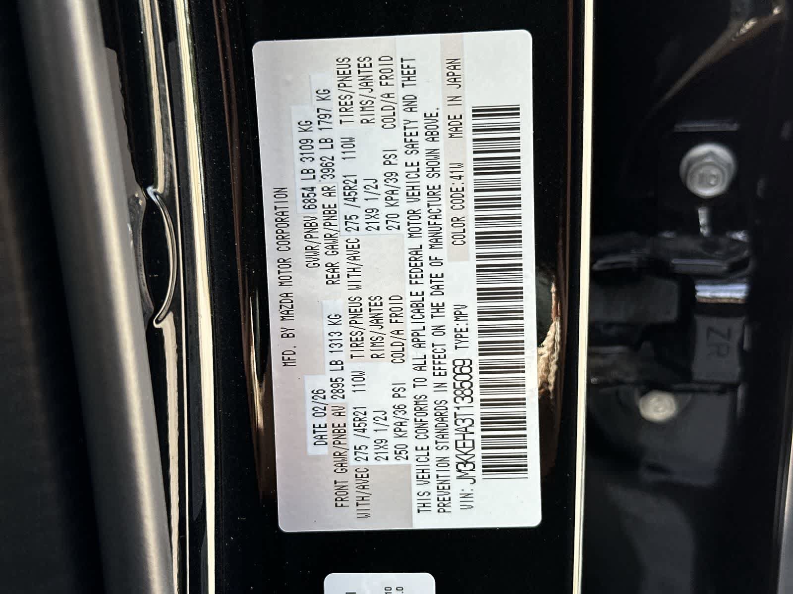 New 2026 MAZDA CX-90 Plug-In Hybrid w/ Premium Plus AWD/4WD image 23