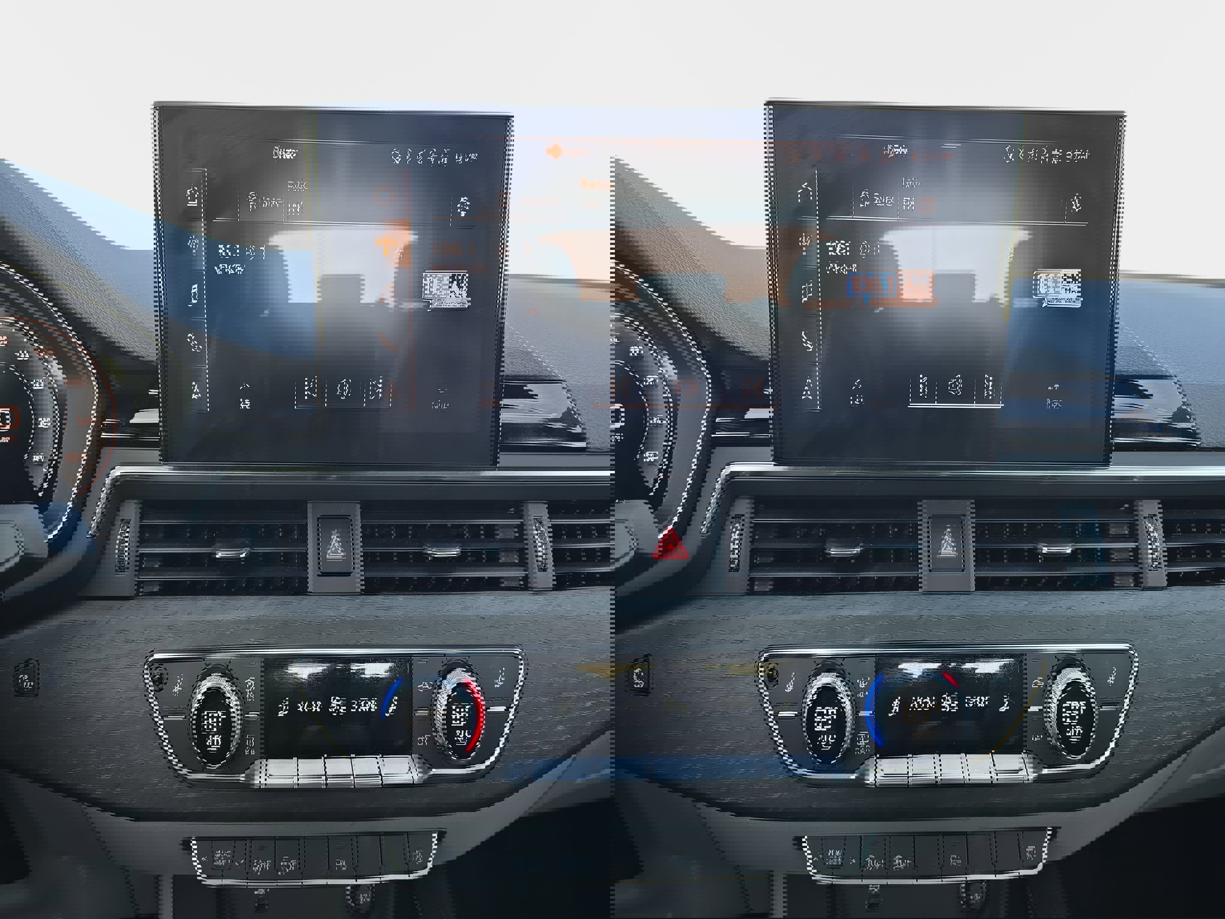 Used 2023 Audi A5 2.0T Premium Plus w/ Premium Plus image 20