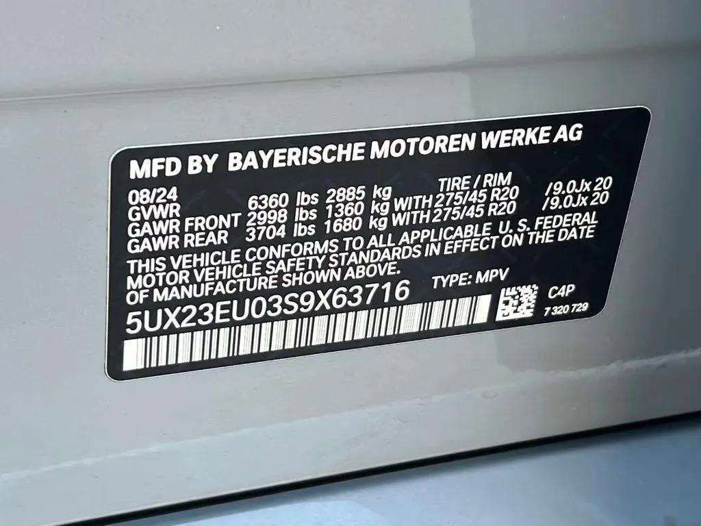 Used 2025 BMW X5 xDrive40i w/ M Sport Package image 15