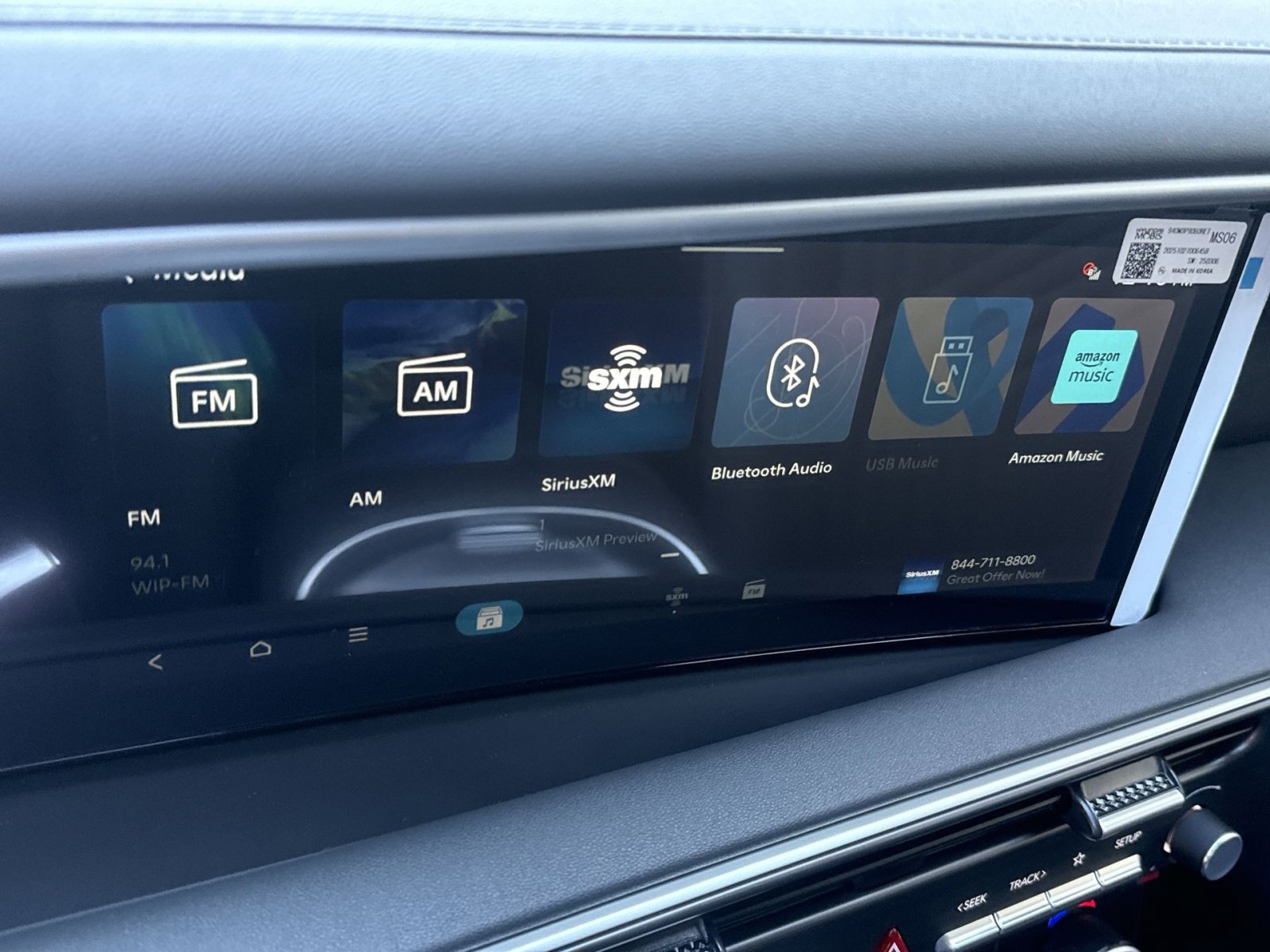 New 2026 Hyundai Palisade SEL AWD/4WD image 18
