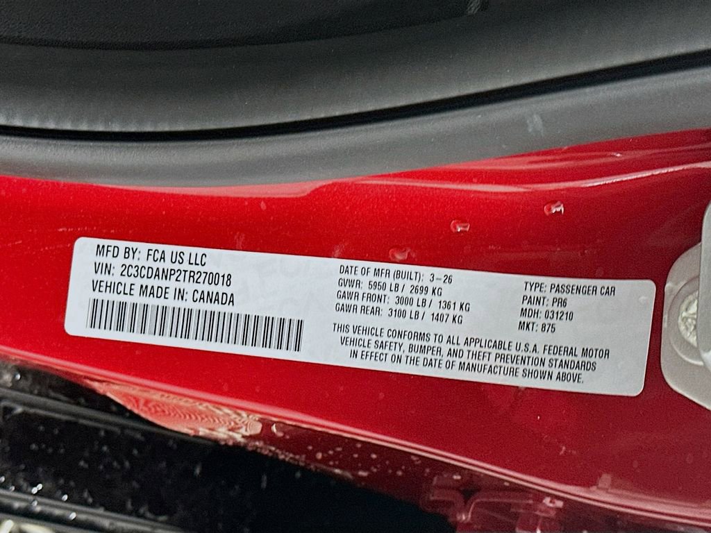 New 2026 Dodge Charger R/T image 19