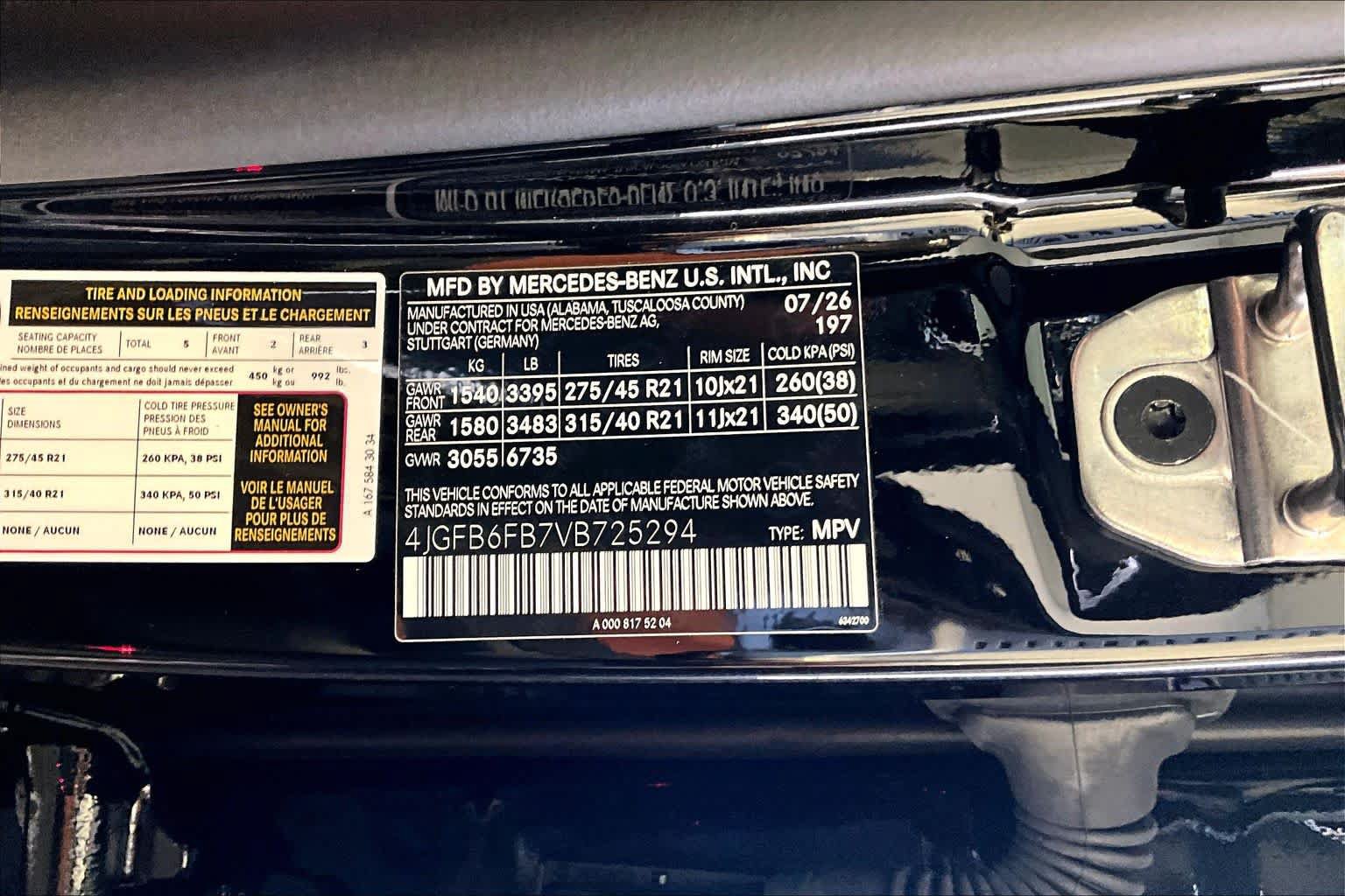 New 2027 Mercedes-Benz GLE 450 4MATIC image 12