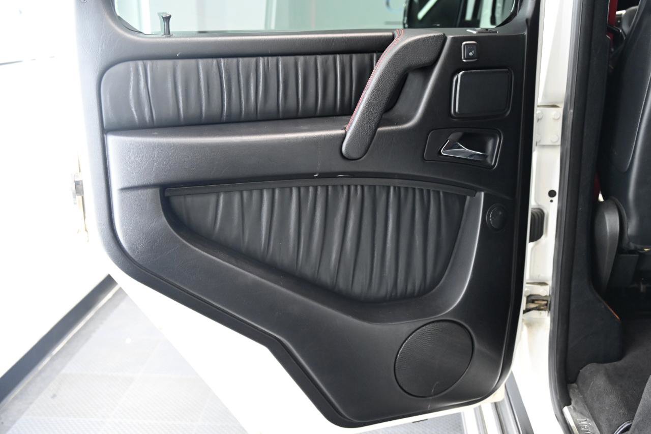Used 2017 Mercedes-Benz G 550 w/ Night Package image 38