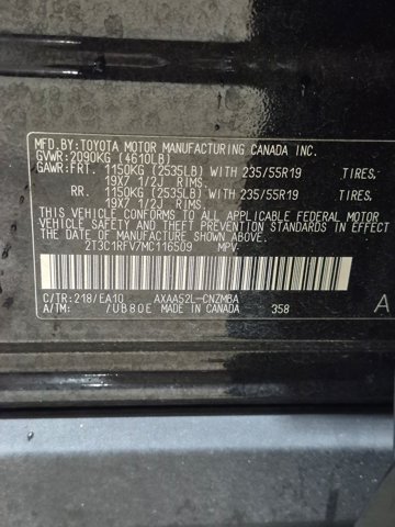 Used 2021 Toyota RAV4 XLE Premium FWD image 24
