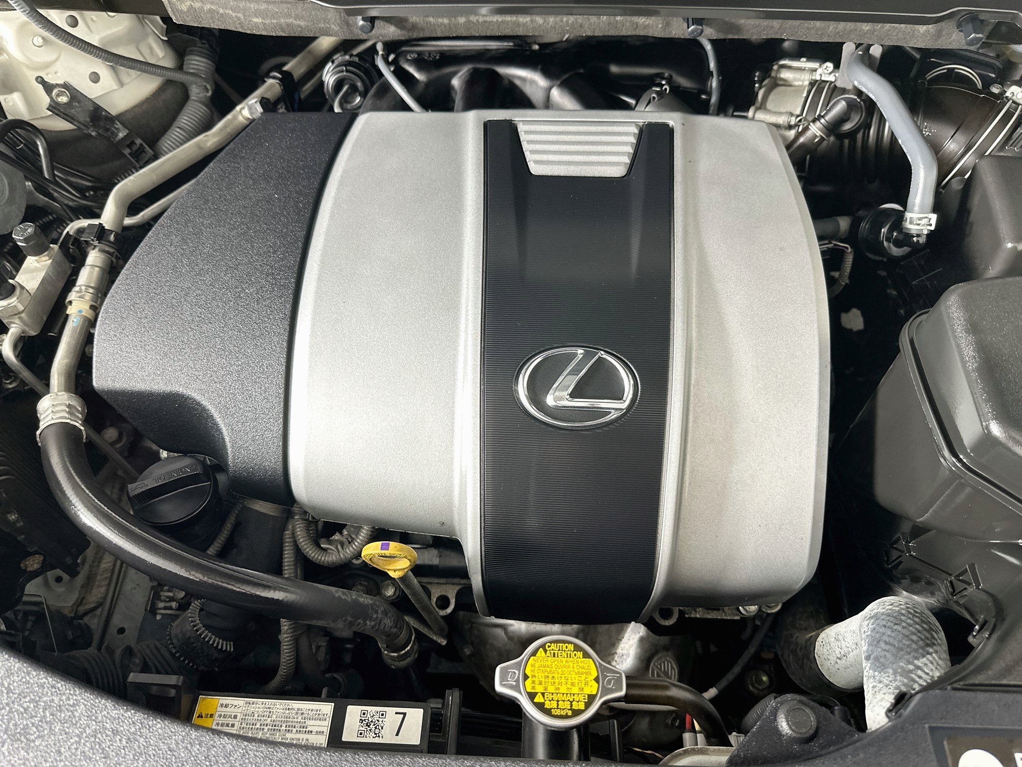 Used 2016 Lexus RX 350 AWD w/ Premium Package image 33