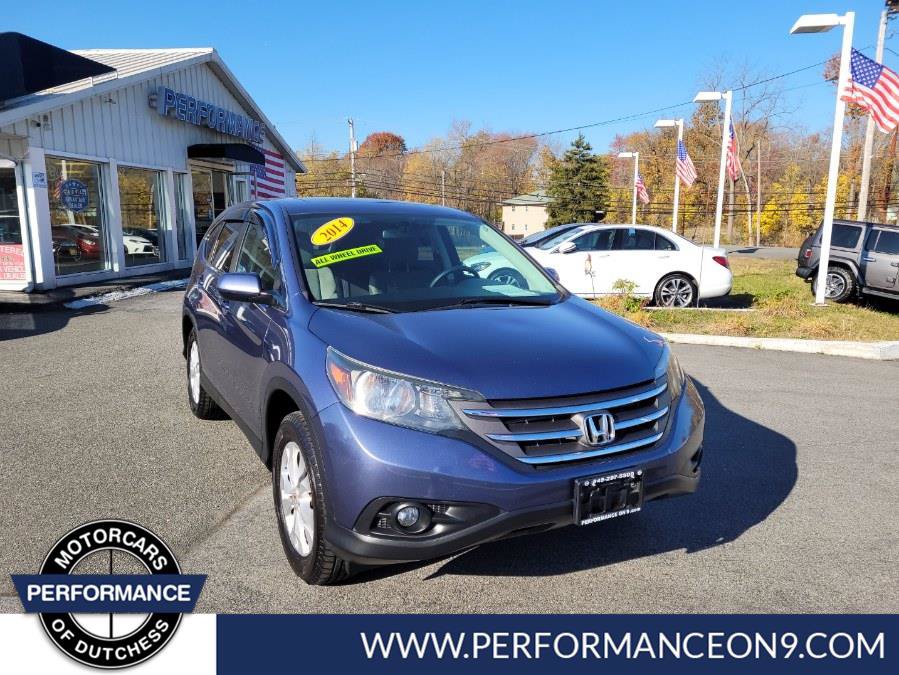 Used 2014 Honda CR-V EX video 1