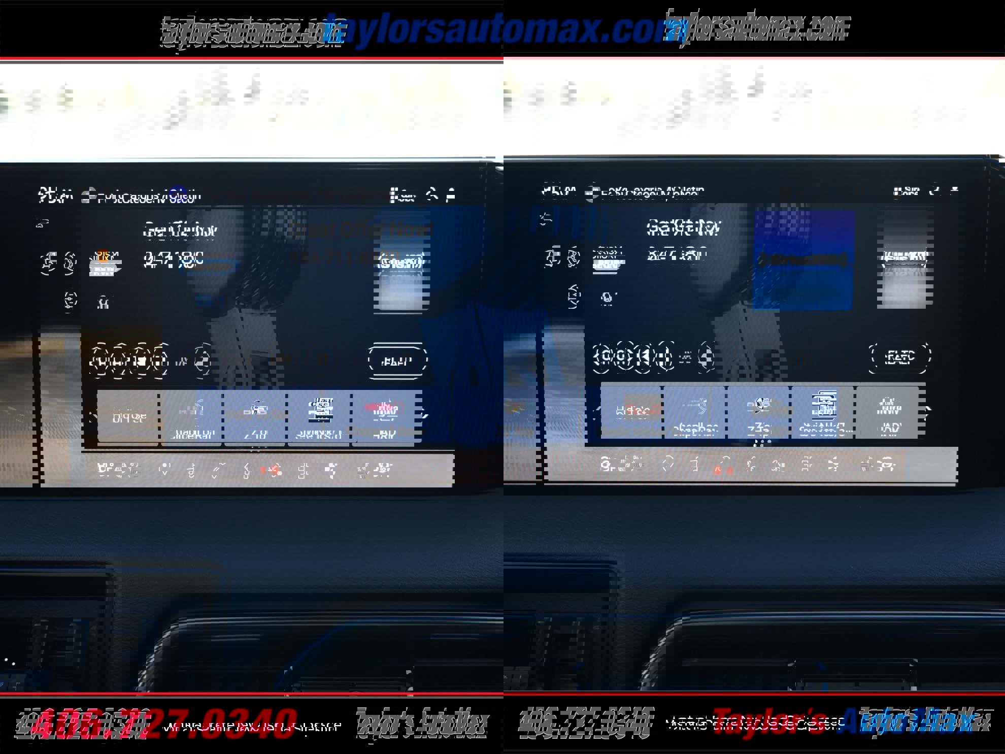 New 2026 Nissan Armada PRO-4X image 16