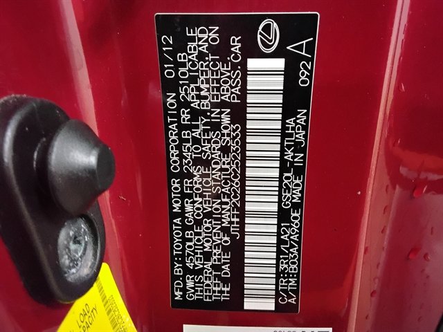 Used 2012 Lexus IS 250C w/ Luxury Pkg RWD image 14