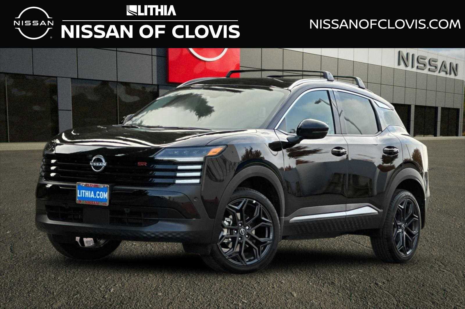 New 2026 Nissan Kicks SR w/ Illumination Package