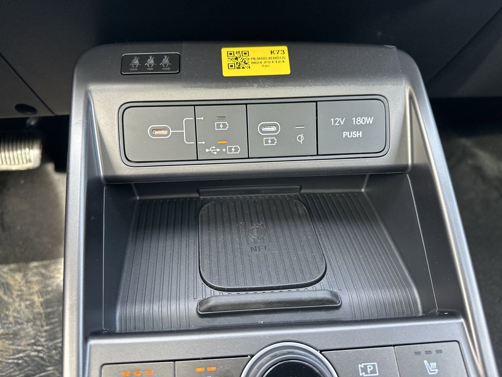 New 2026 Hyundai Kona Limited image 57