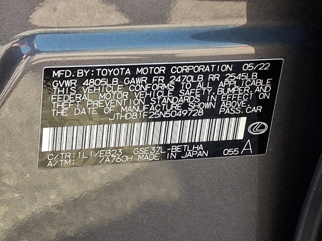 Certified 2022 Lexus IS 300 AWD w/ Premium Package image 27