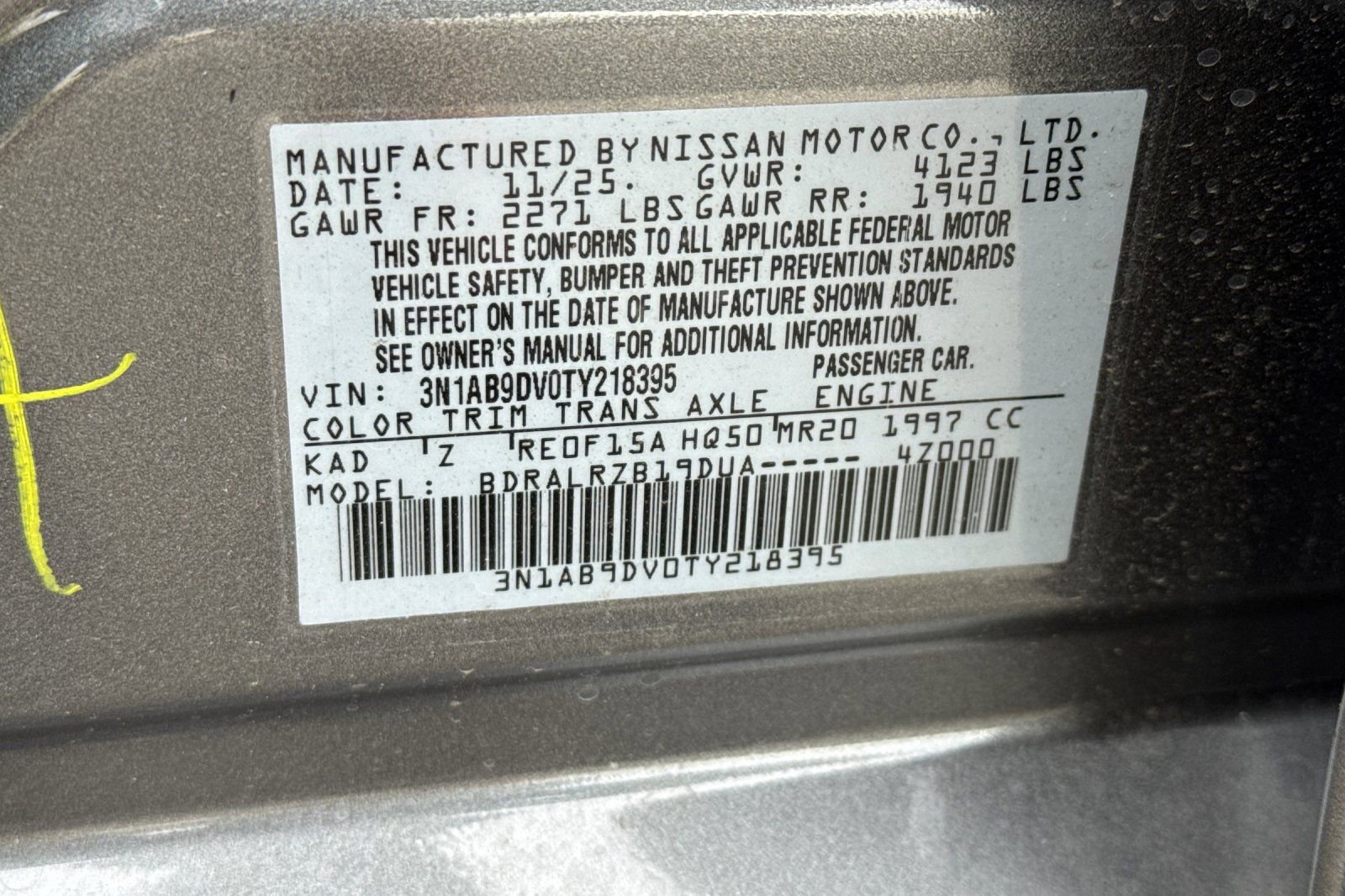 New 2026 Nissan Sentra SR w/ Floor Mat Package image 22