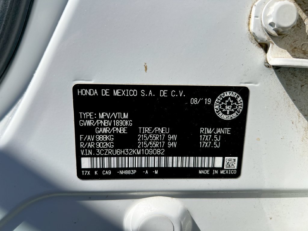 Used 2019 Honda HR-V LX image 27