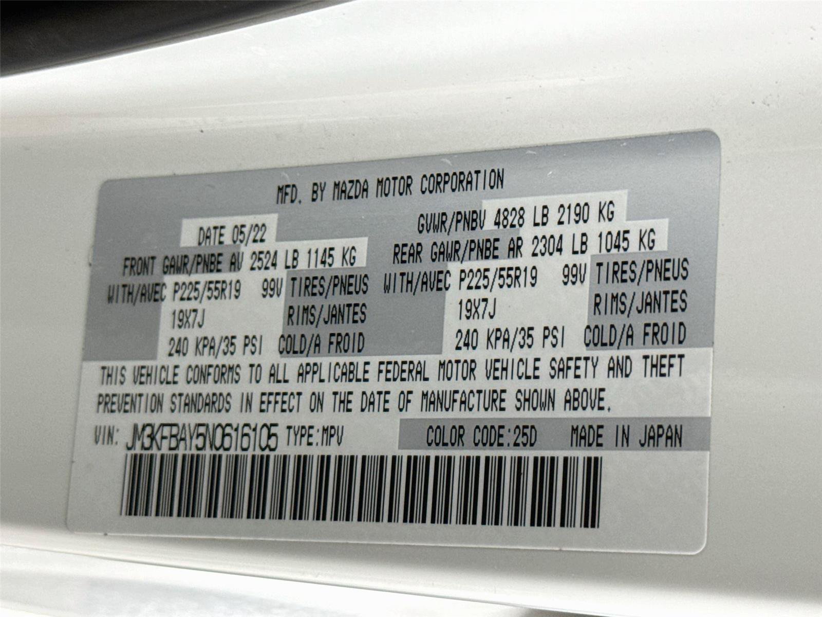 Used 2022 MAZDA CX-5 AWD 2.5 Turbo image 34