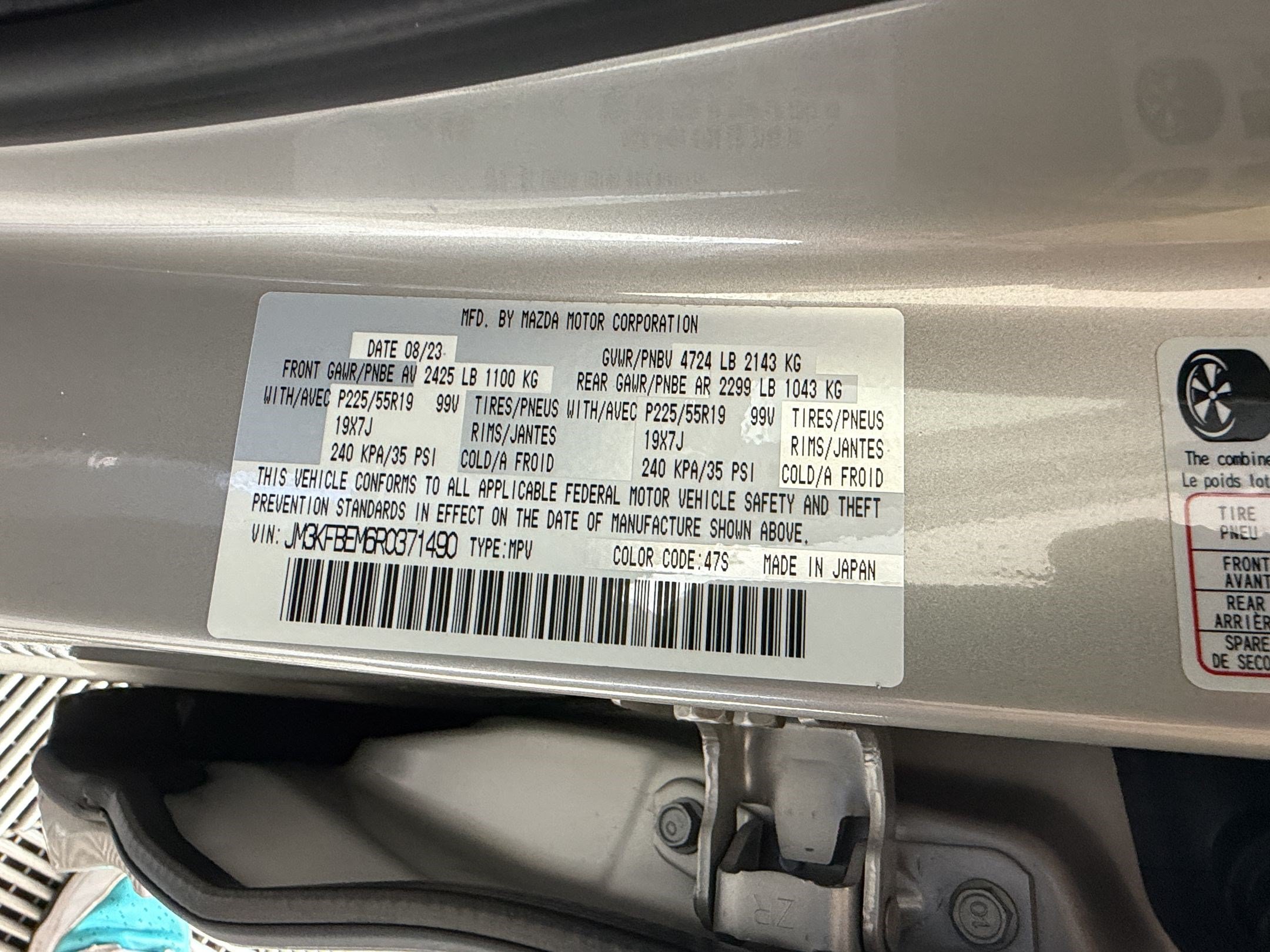 Used 2024 MAZDA CX-5 AWD 2.5 S w/ Premium Plus Pkg image 26
