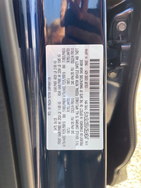 Used 2025 MAZDA CX-5 2.5 Turbo w/ Premium Package AWD/4WD image 26
