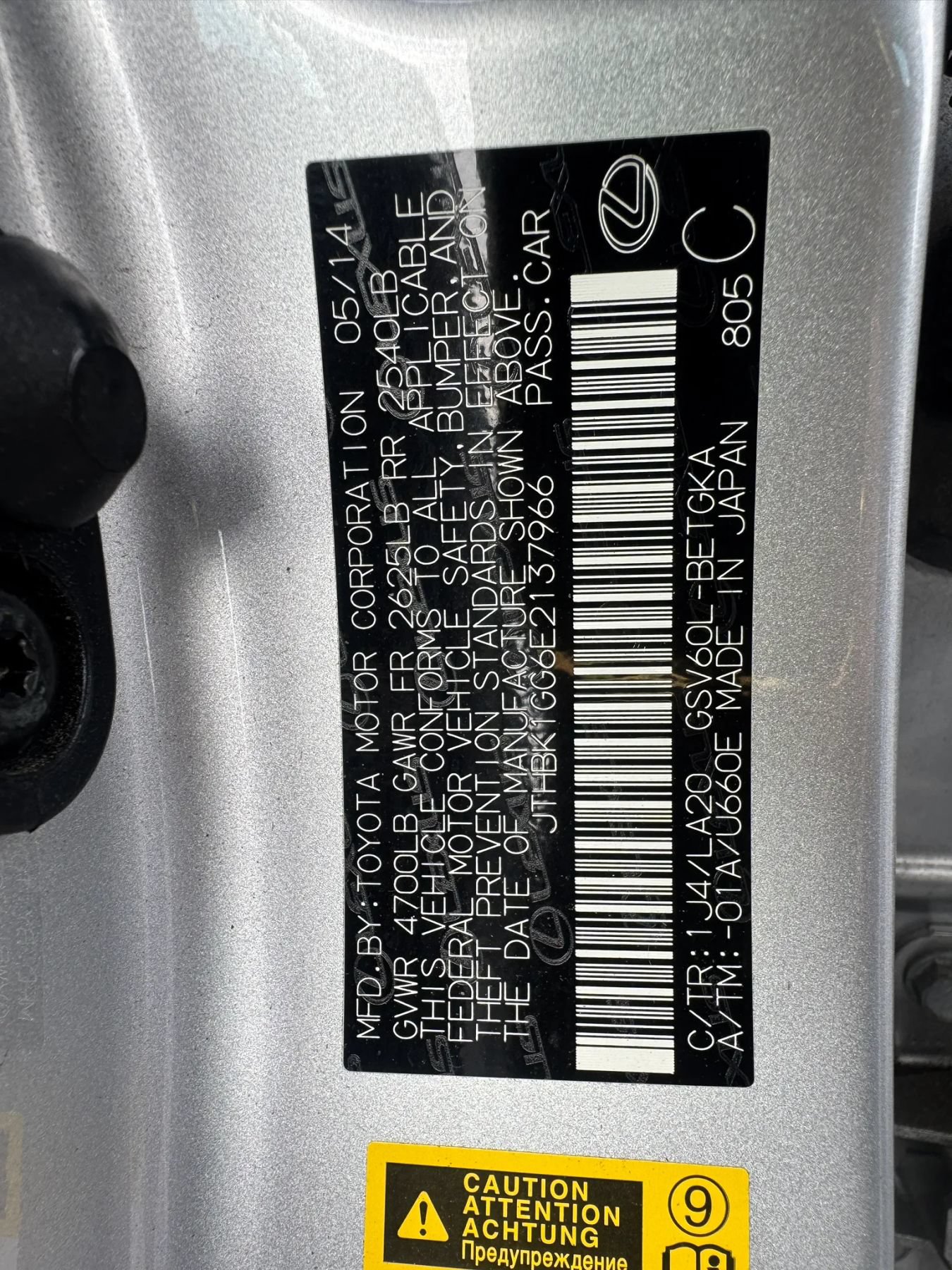 Used 2014 Lexus ES 350 w/ Premium Package FWD image 12