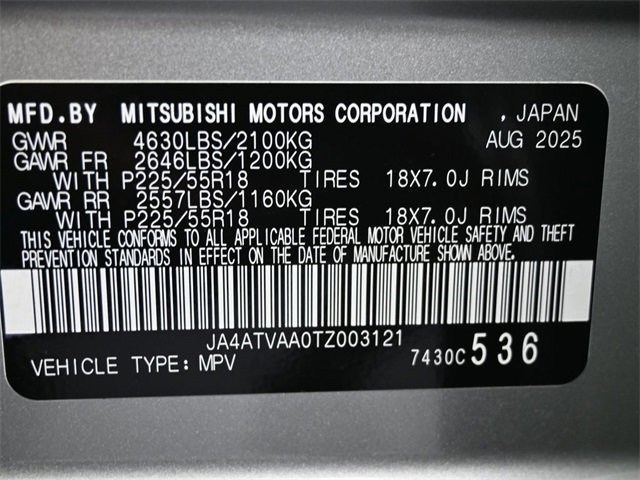 New 2026 Mitsubishi Eclipse Cross LE image 4