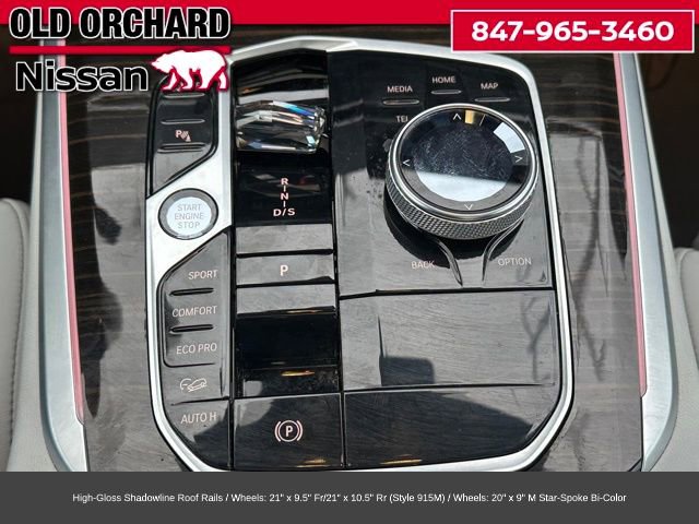 Used 2024 BMW X5 xDrive40i w/ Executive Package image 17