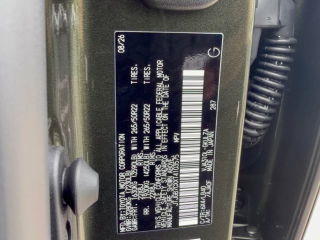 New 2026 Lexus LX 600 4WD w/ Luxury Package image 33