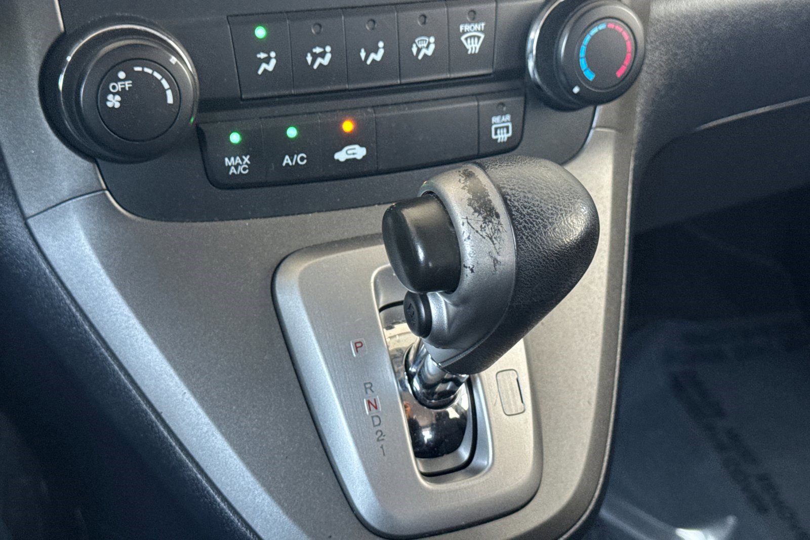 Used 2011 Honda CR-V SE image 17