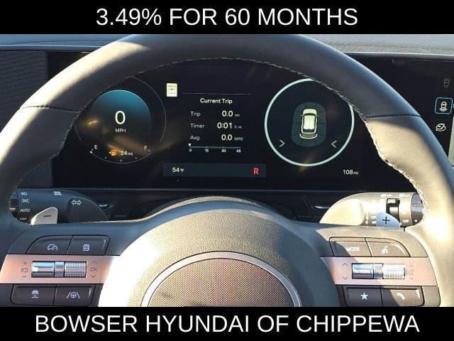 New 2026 Hyundai Kona Limited image 11