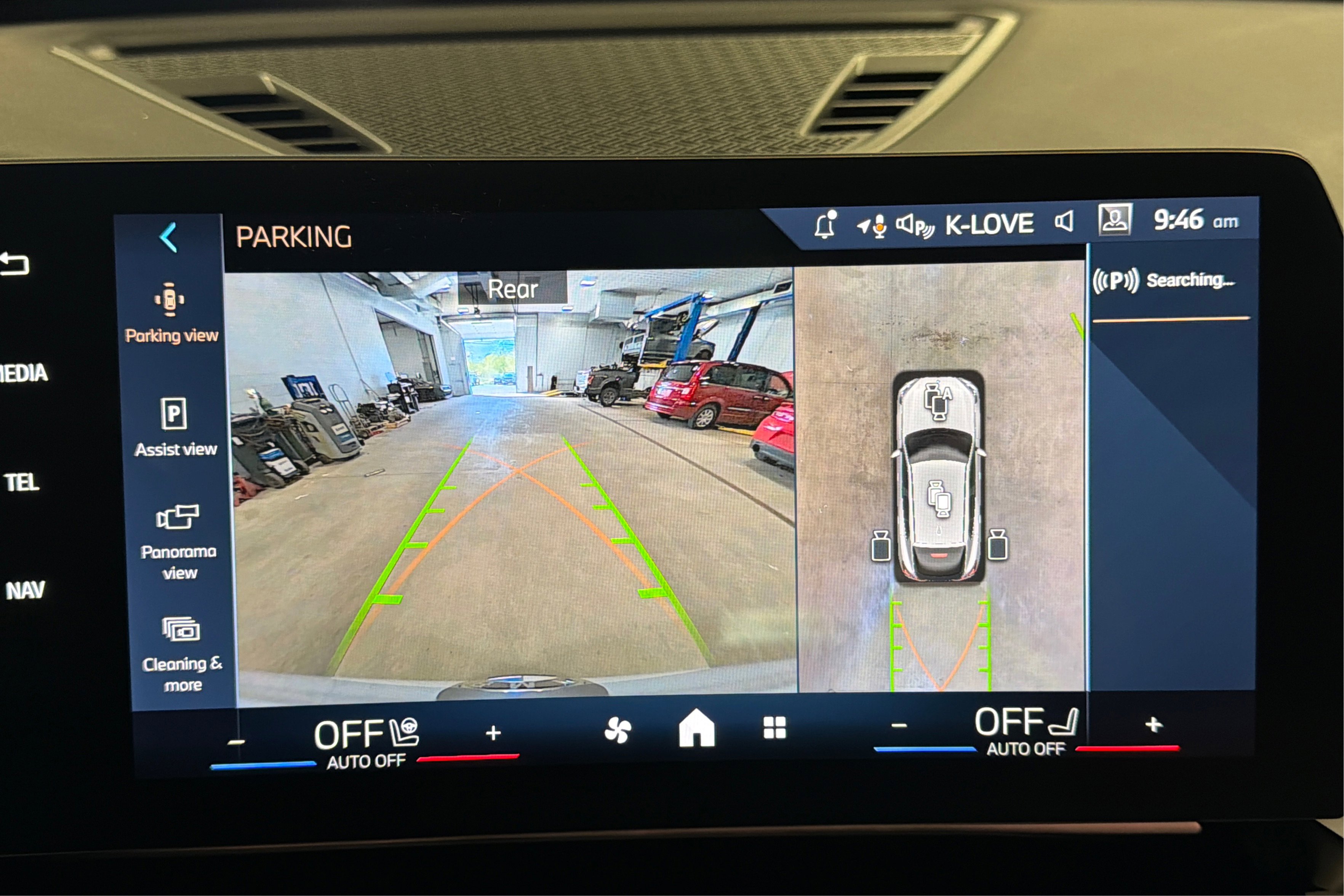 Used 2026 BMW X2 xDrive28i w/ Technology Package AWD/4WD image 29
