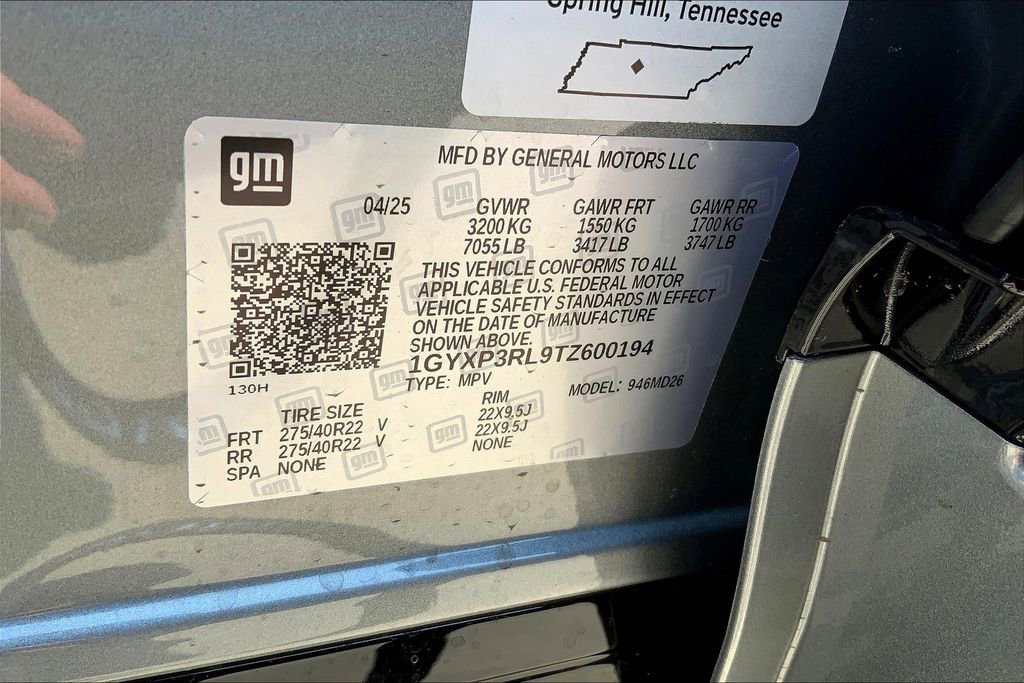 New 2026 Cadillac Lyriq V image 19