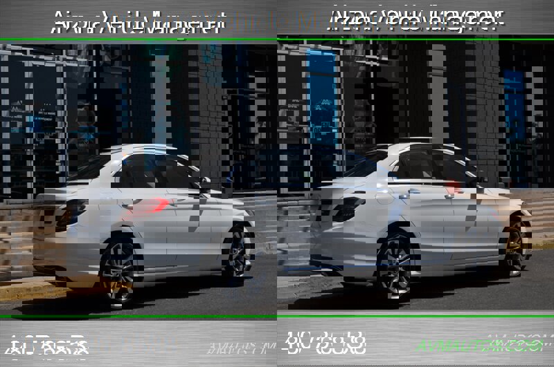 Used 2019 Mercedes-Benz C 300 Sedan image 9