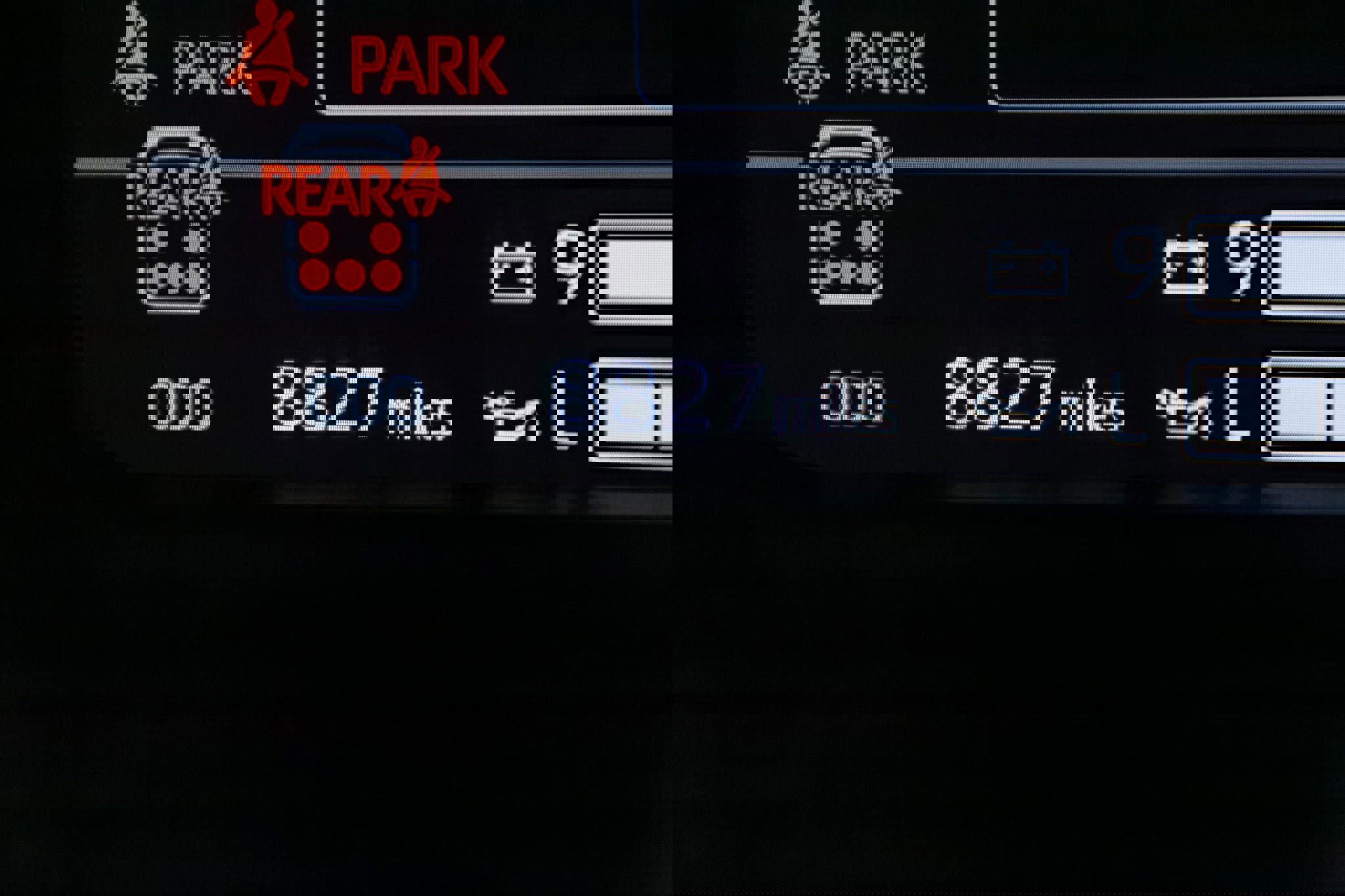 Used 2025 Toyota Sequoia TRD Pro image 20