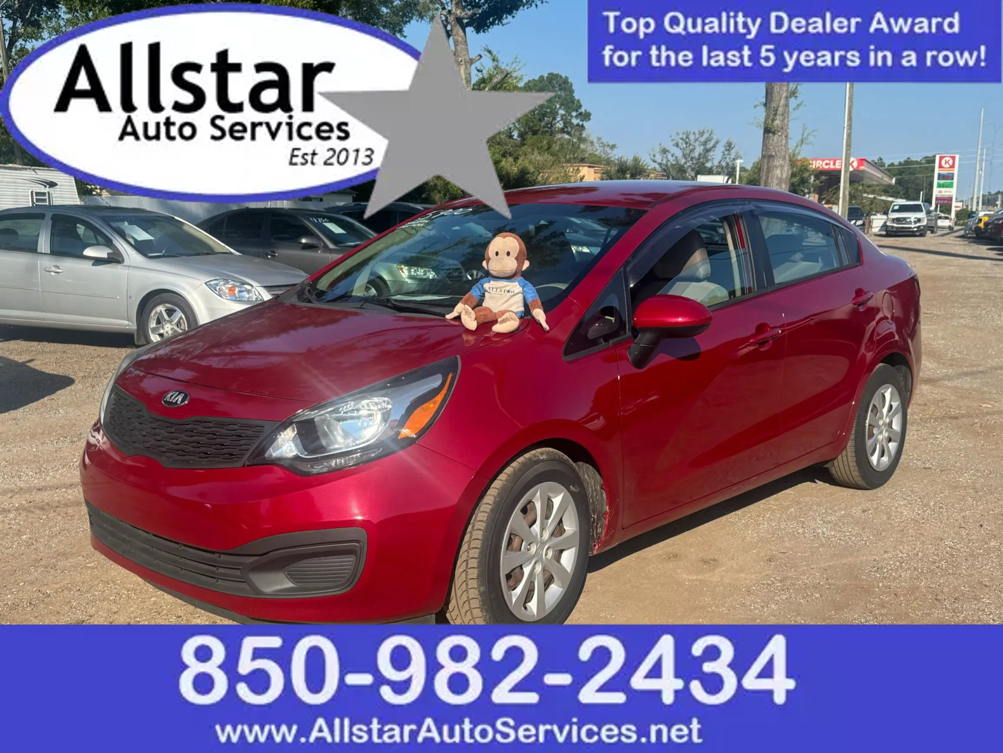 Used 2015 Kia Rio LX image 1