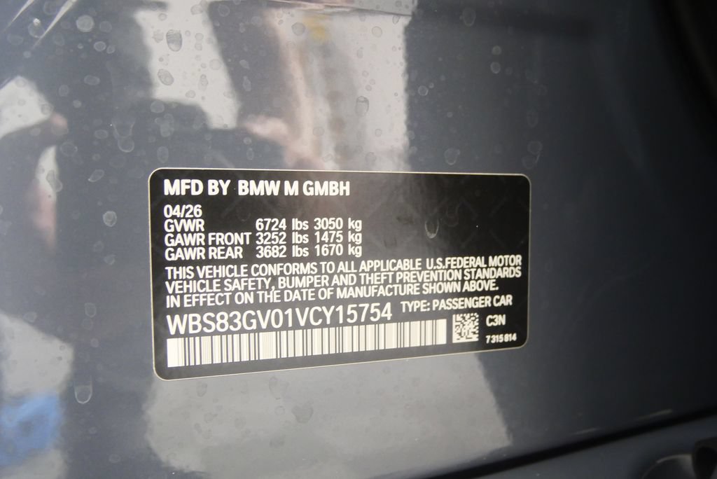 New 2027 BMW M5 Touring AWD/4WD image 26
