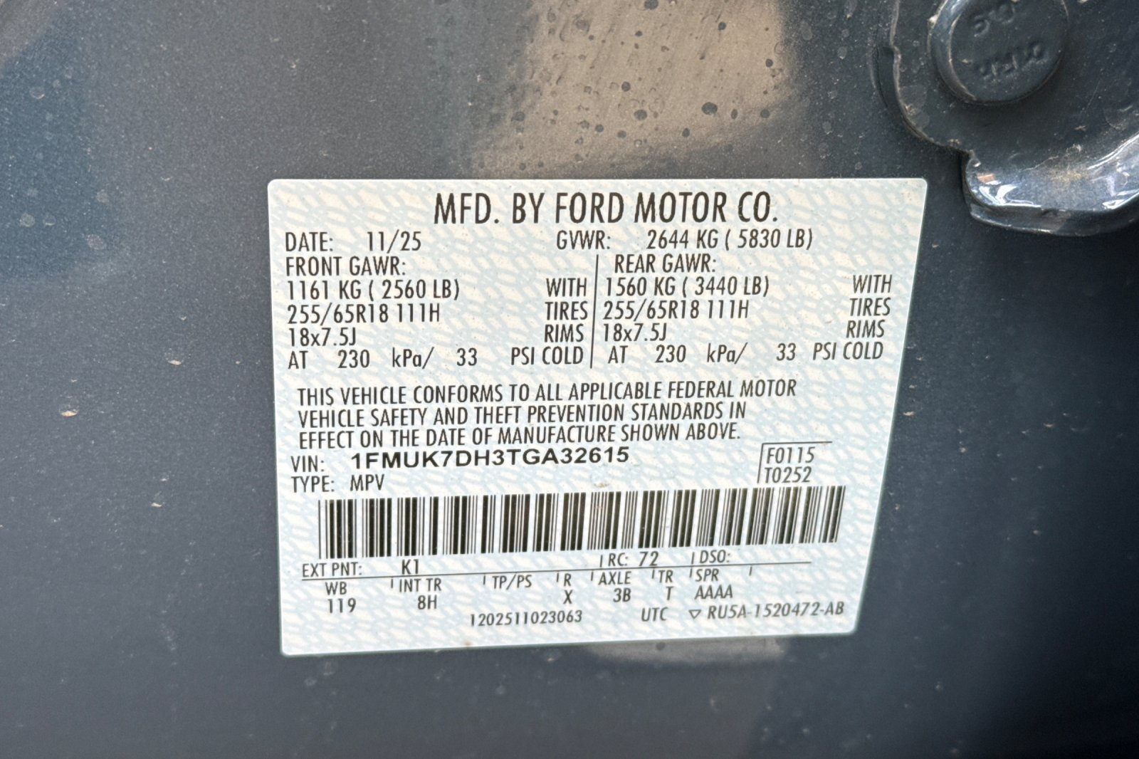 Used 2026 Ford Explorer Active RWD image 29