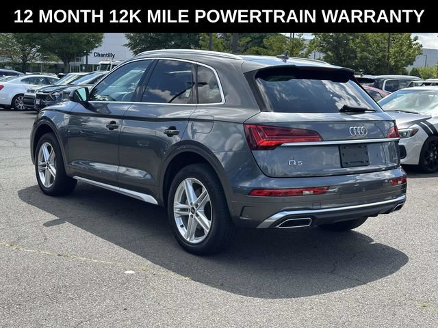 Used 2023 Audi Q5 e Premium Plus AWD/4WD image 4