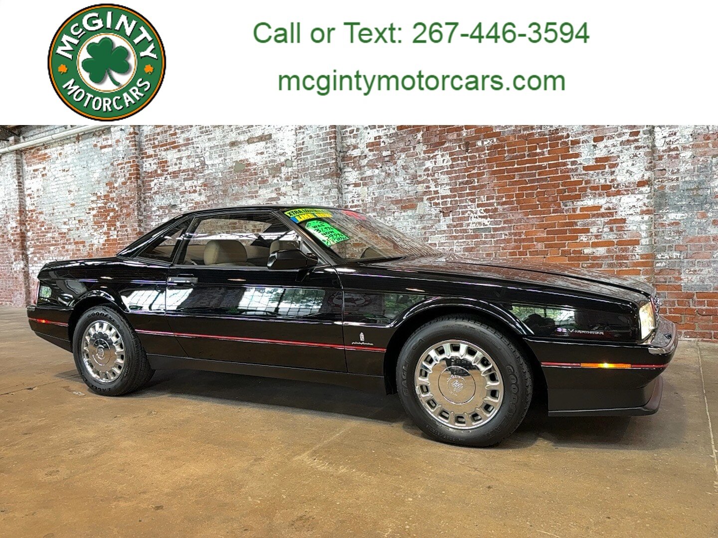 Used 1993 Cadillac Allante FWD image 1