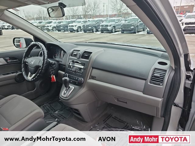 Used 2011 Honda CR-V EX image 28