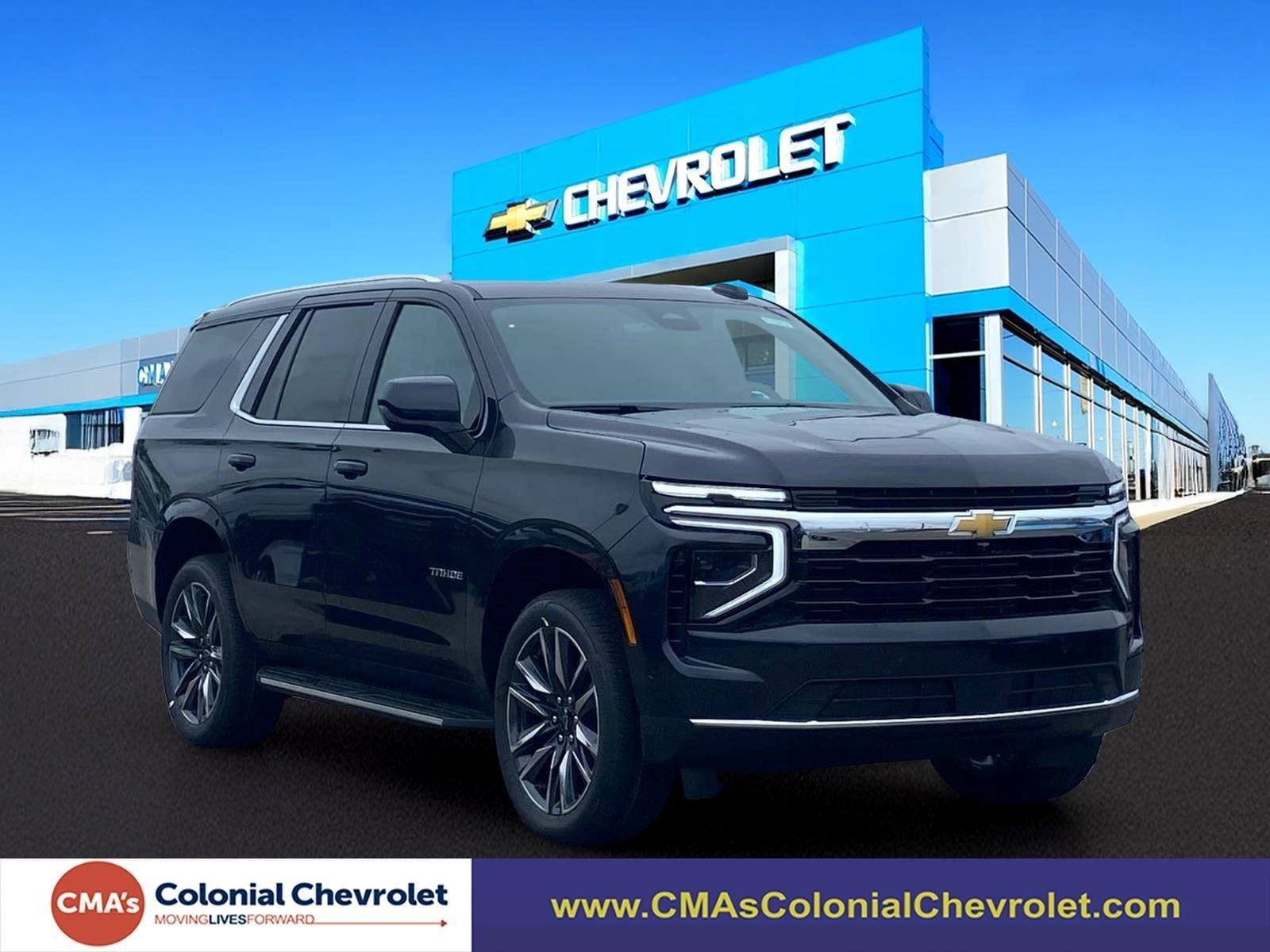 New 2026 Chevrolet Tahoe LS w/ LS Custom Edition AWD/4WD image 1