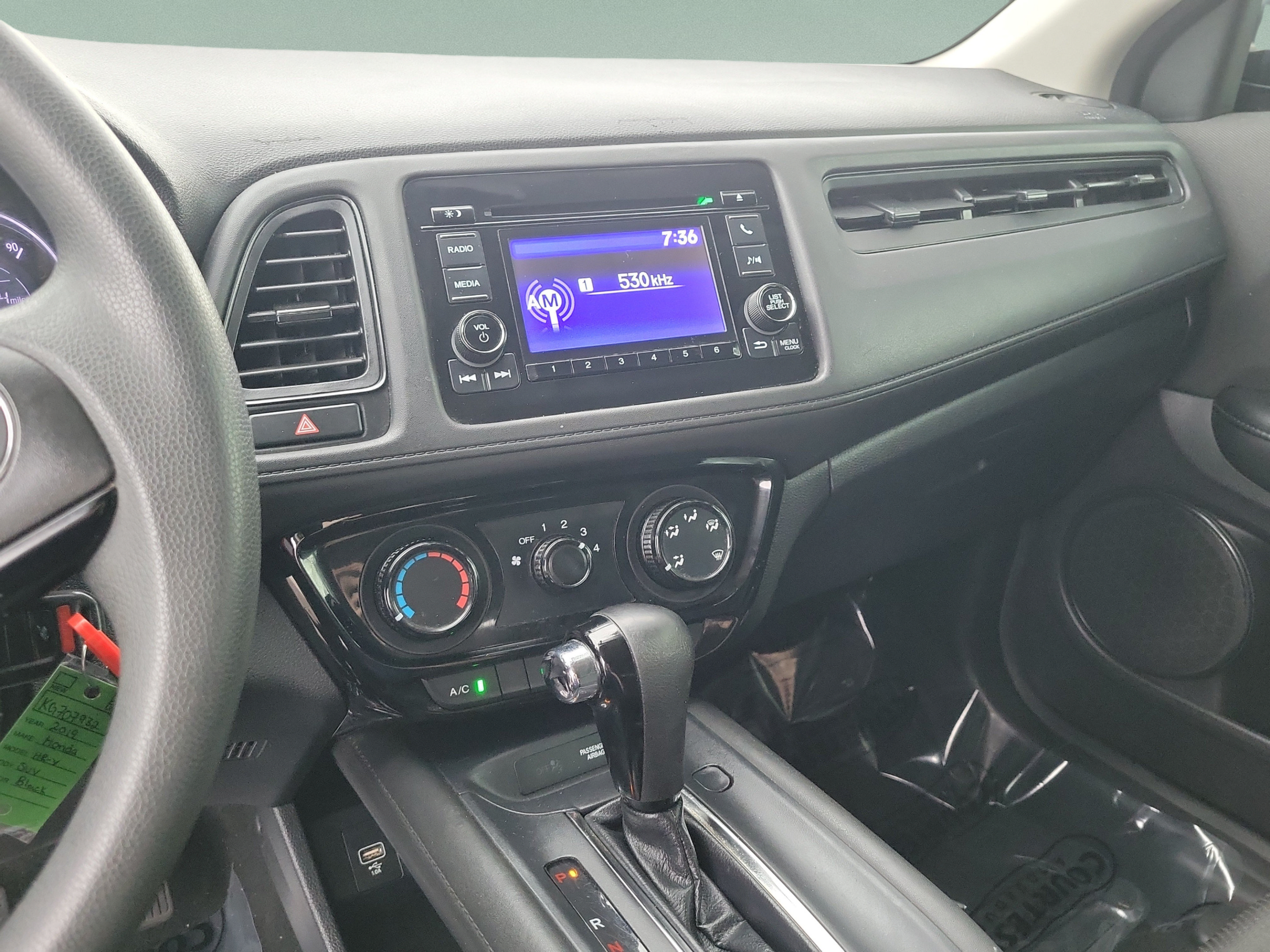 Used 2019 Honda HR-V LX image 12
