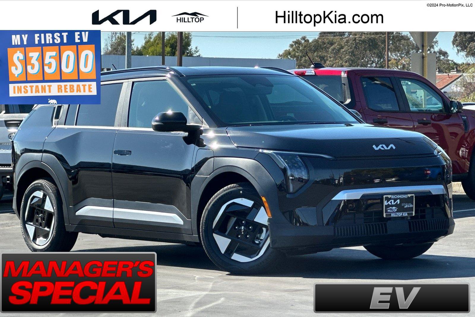 New 2027 Kia EV3 Wind